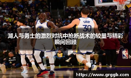 jn江南体育
