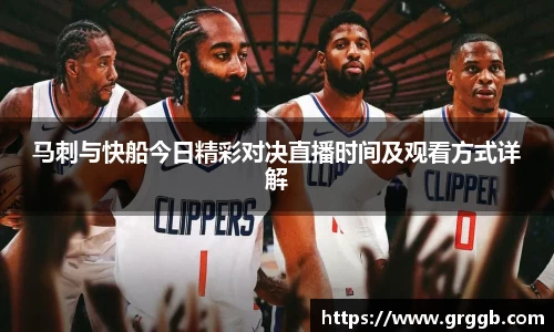 江南体育官网