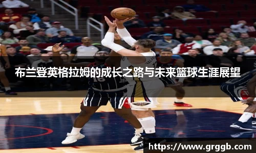 江南体育官网