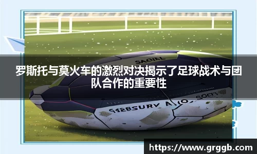 江南体育官方平台