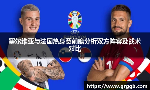 江南体育官网