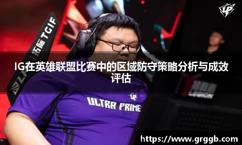 jn江南体育