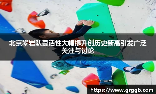 江南体育官方平台