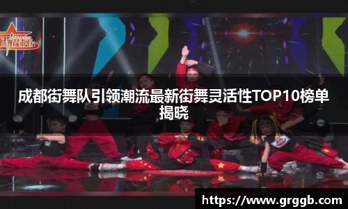 江南体育官网