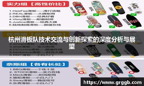 江南体育官方平台