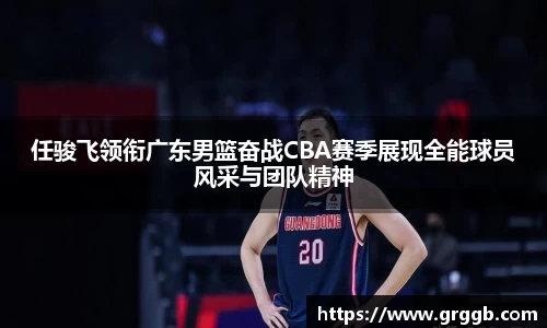 江南体育官网