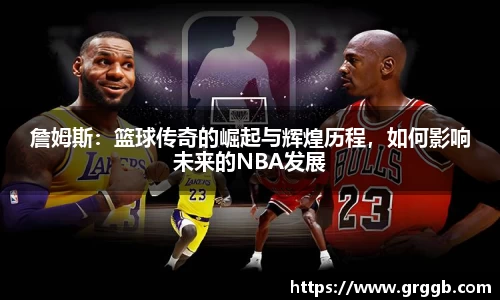 江南体育官网