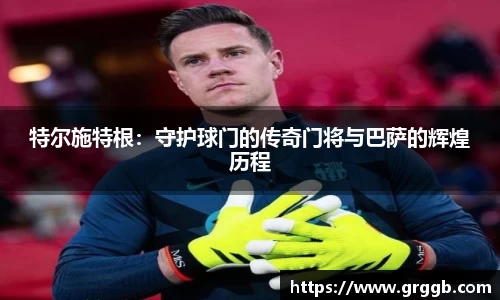 江南体育官网