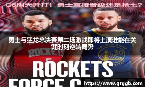 江南体育
